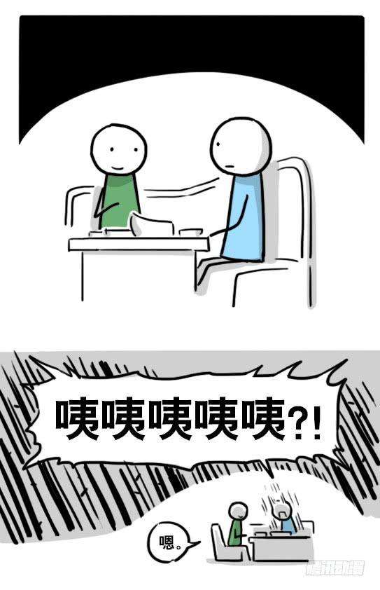 48.jpg