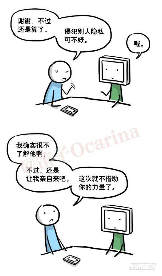 76.jpg
