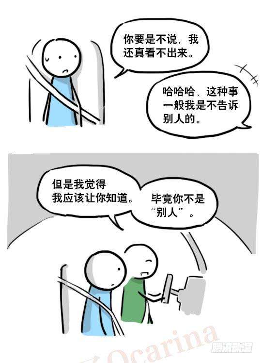 70.jpg