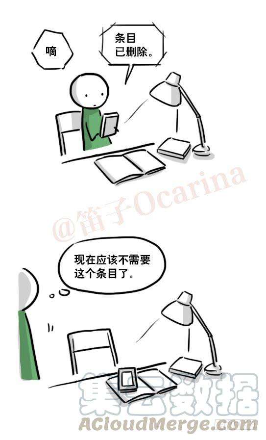 81.jpg