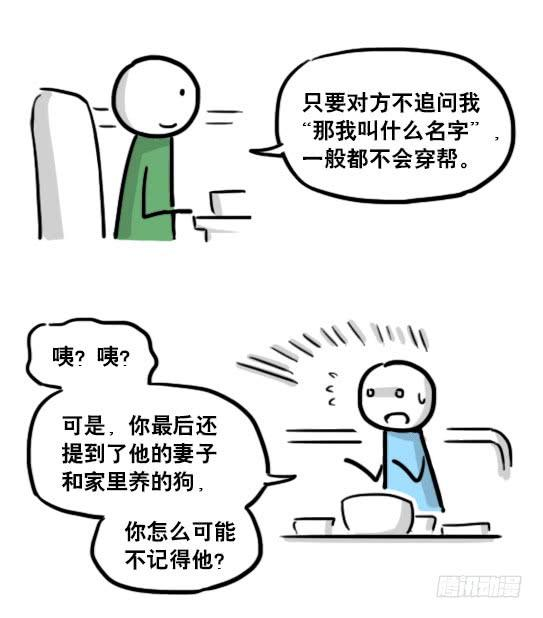 50.jpg