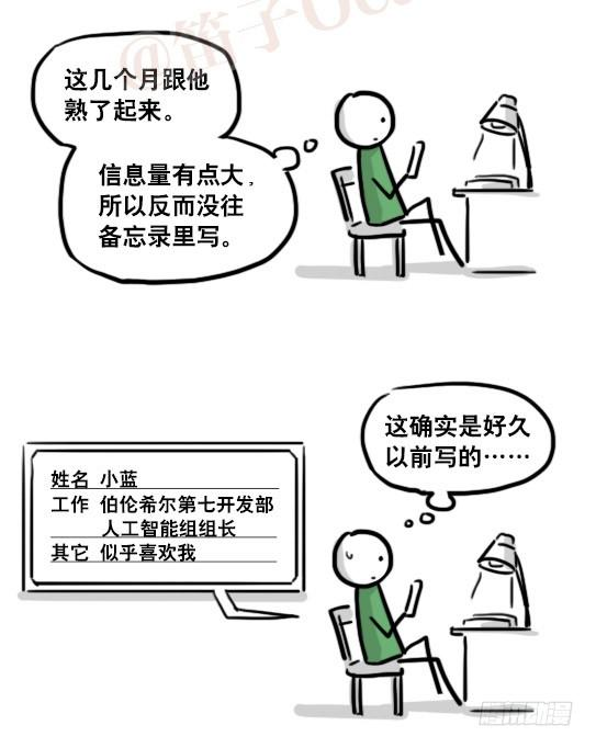 79.jpg