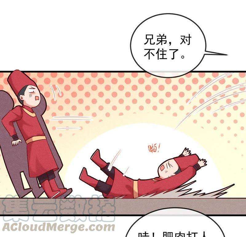 53.jpg