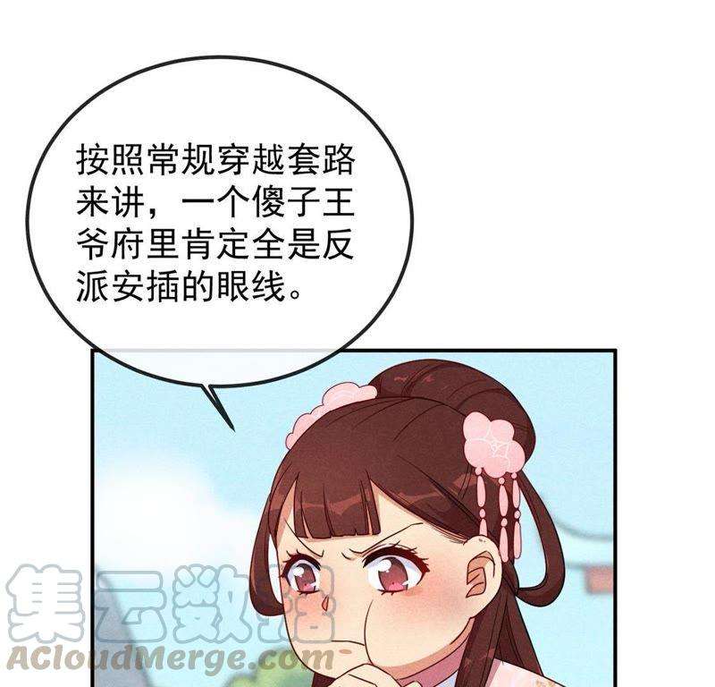 77.jpg