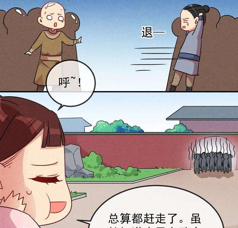 51.jpg