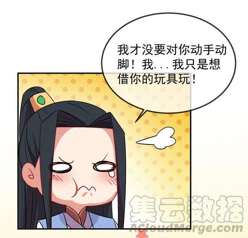61.jpg