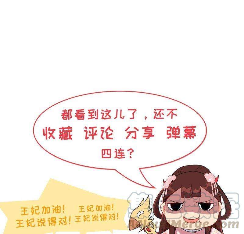 77.jpg