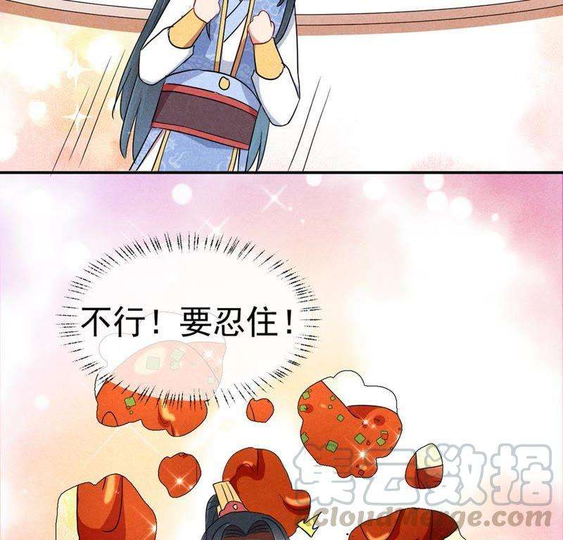 61.jpg