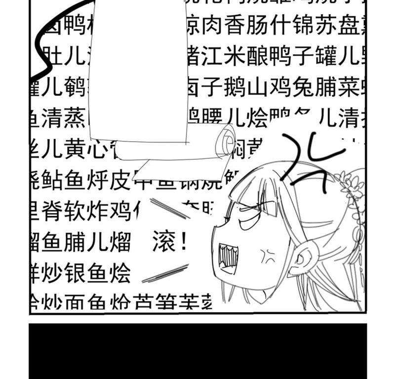 79.jpg