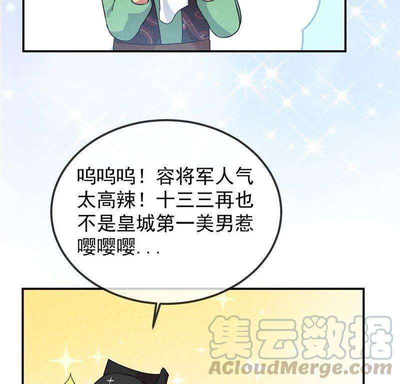 73.jpg