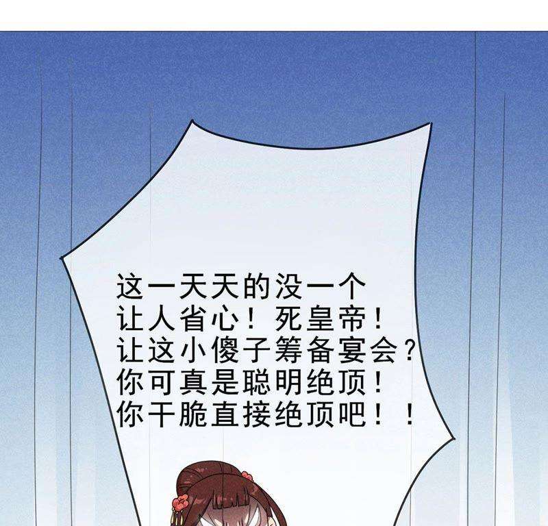79.jpg