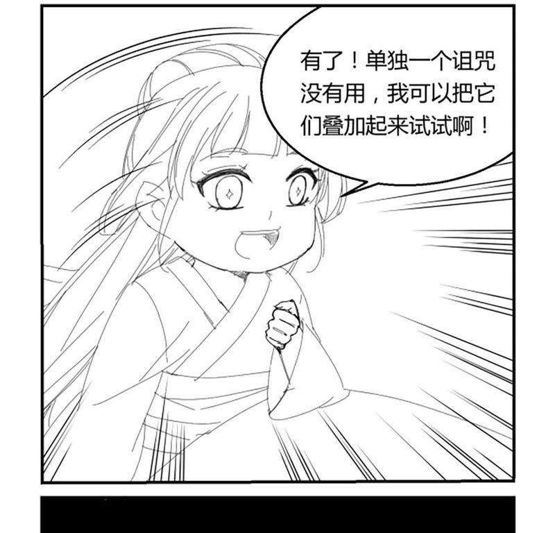 71.jpg