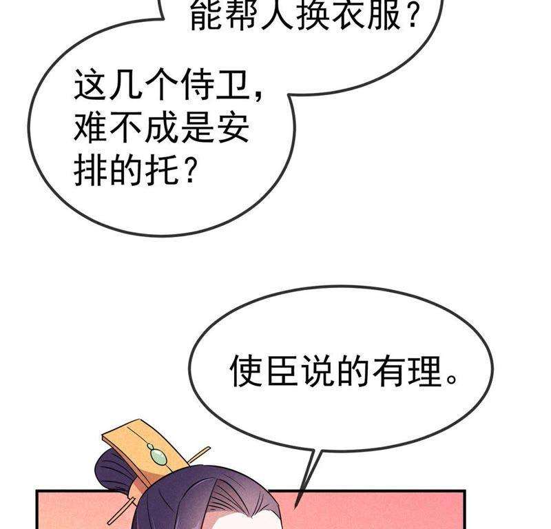 54.jpg