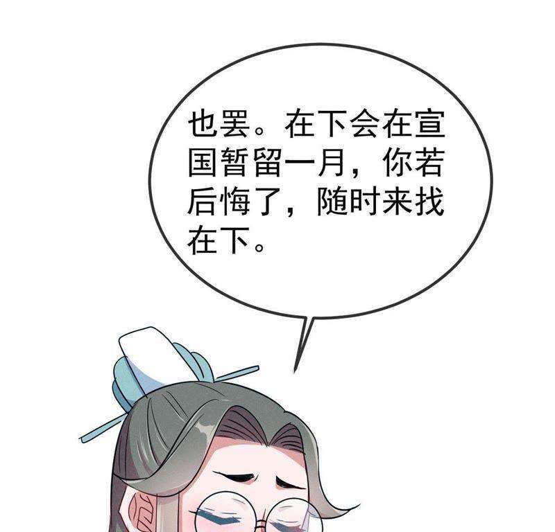 47.jpg