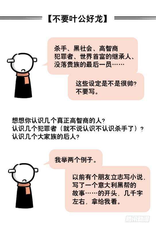 79.jpg