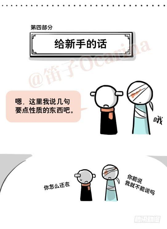 84.jpg
