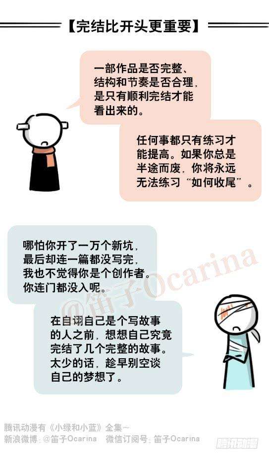 87.jpg