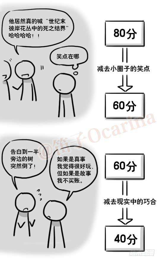 66.jpg