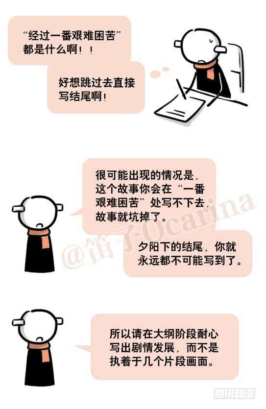 78.jpg