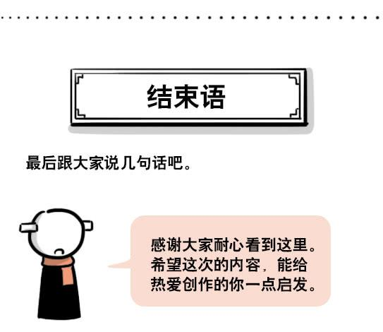 110.jpg