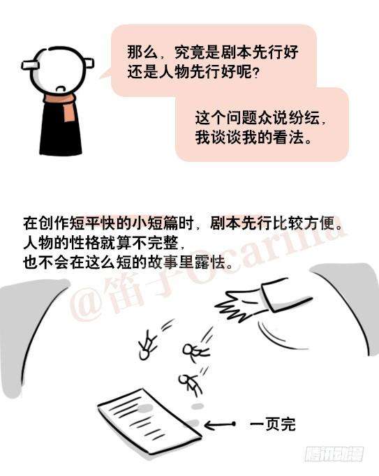 105.jpg