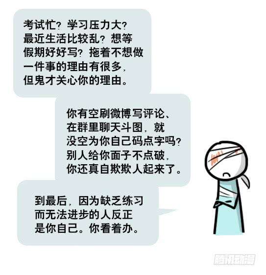 86.jpg