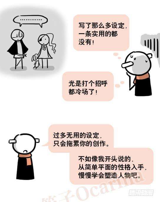 76.jpg