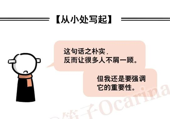 88.jpg
