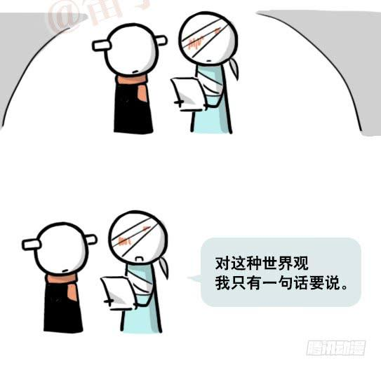 69.jpg