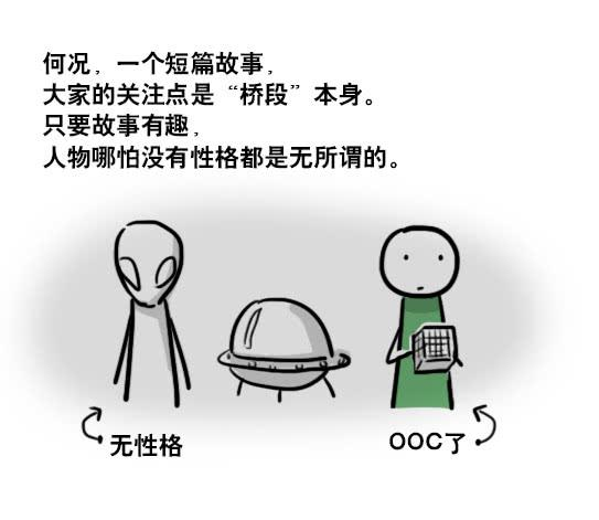 106.jpg