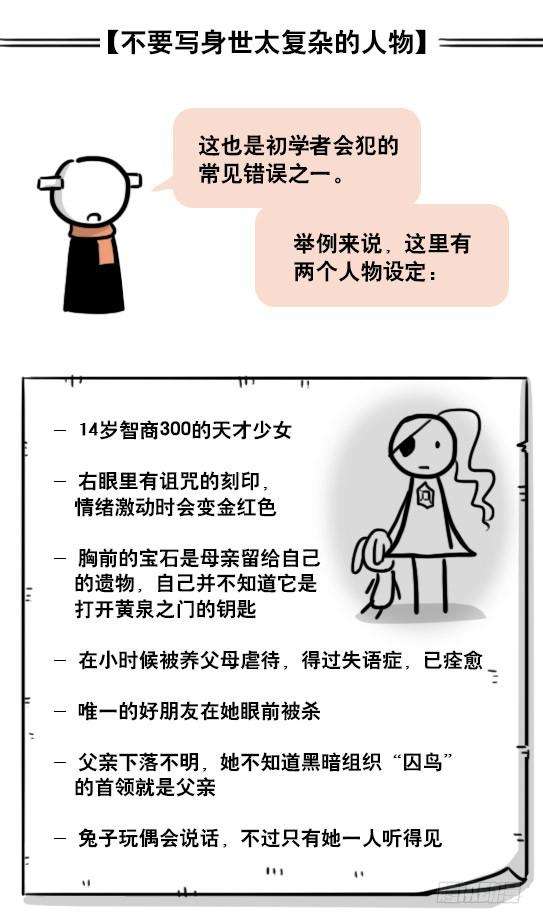 73.jpg