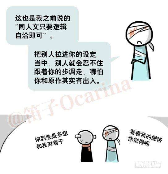 59.jpg