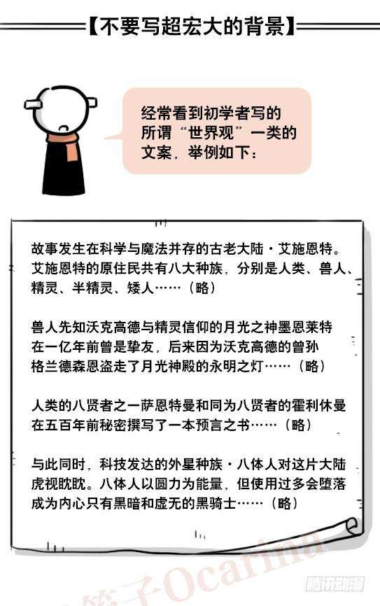68.jpg