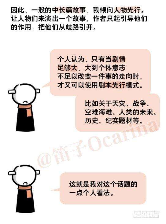 109.jpg