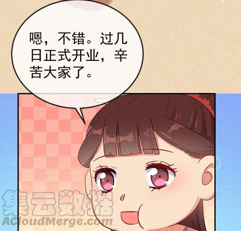73.jpg