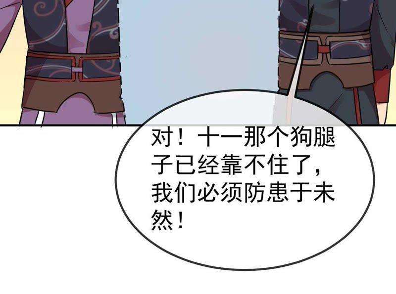 55.jpg