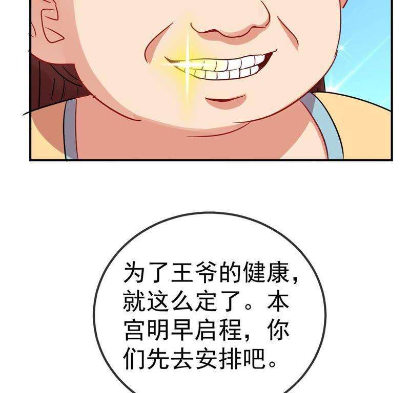 47.jpg