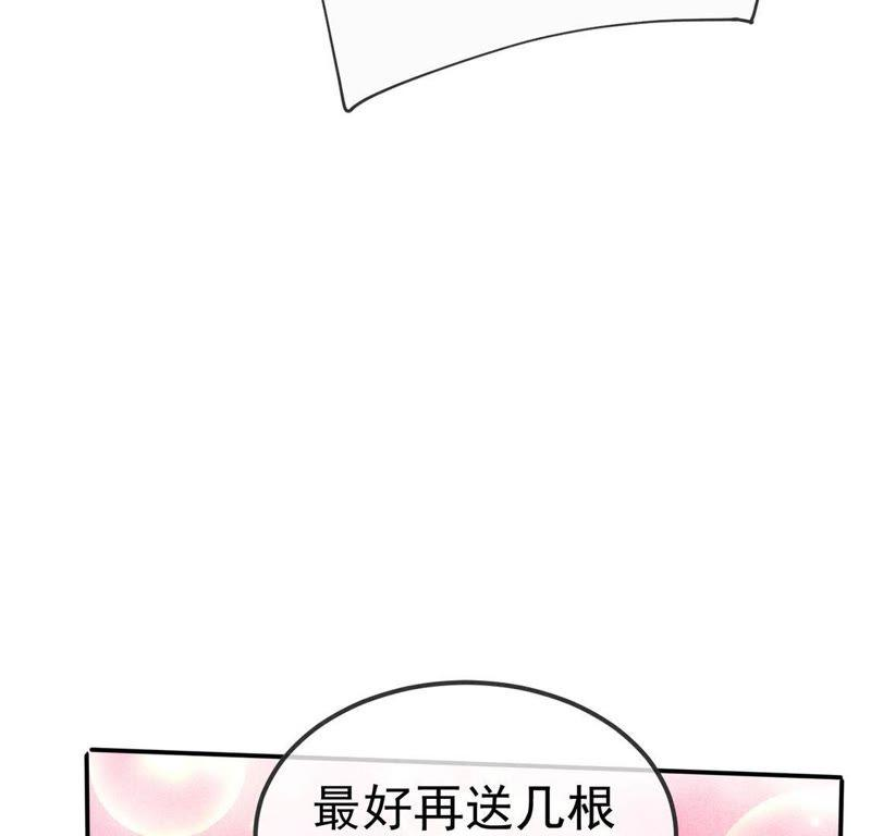 79.jpg