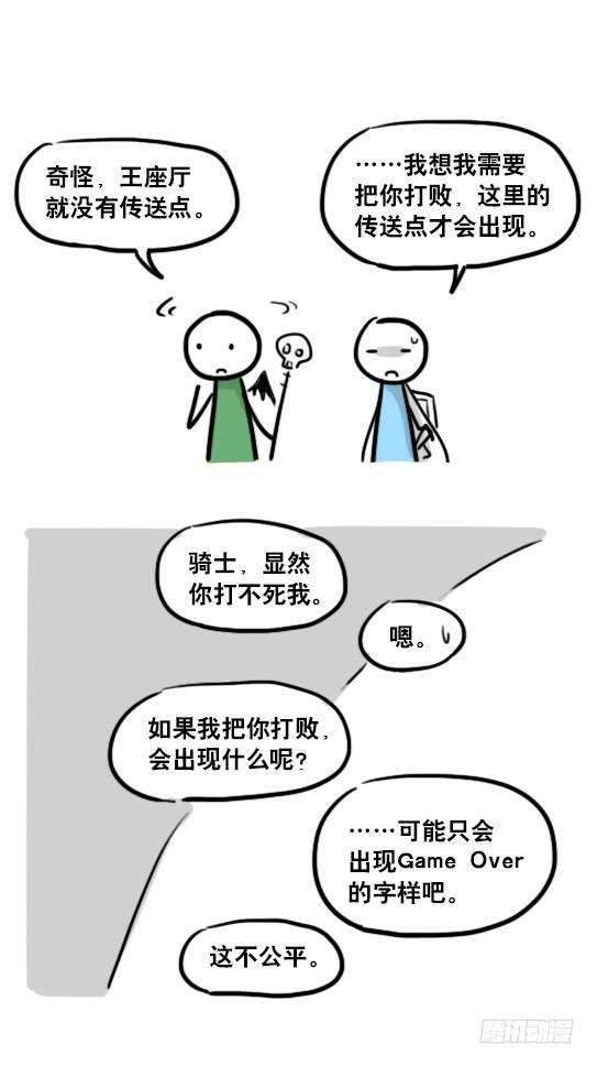 33.jpg