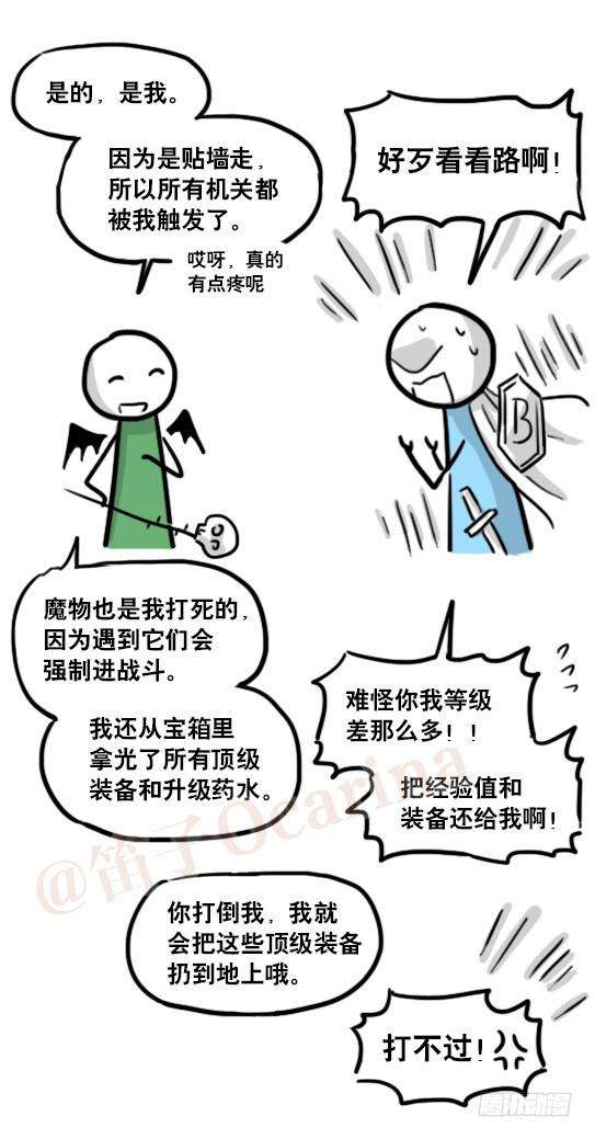 12.jpg