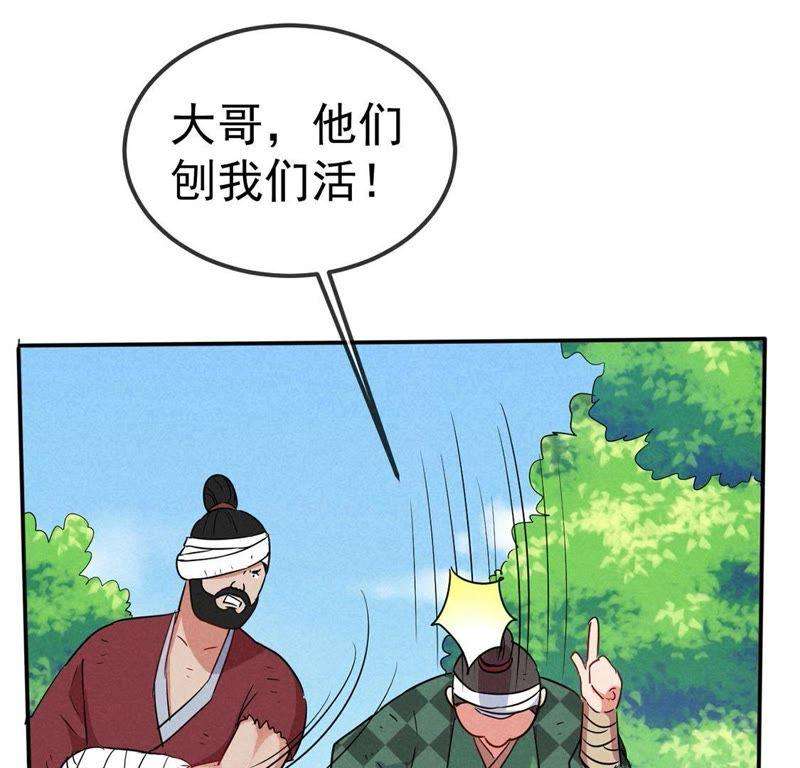 52.jpg