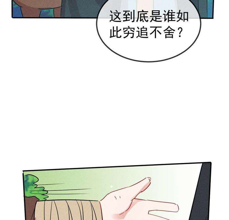 75.jpg