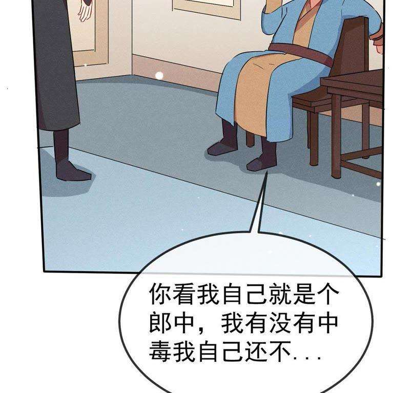 72.jpg