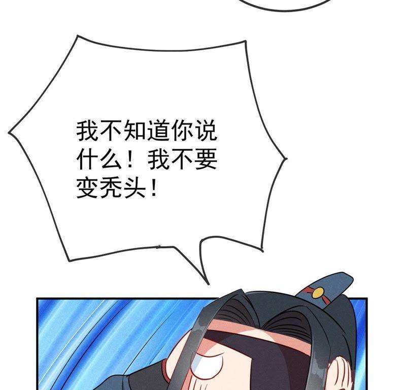 50.jpg