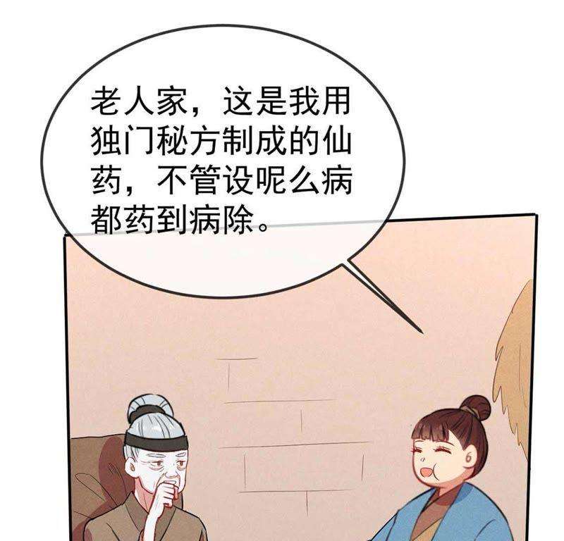39.jpg