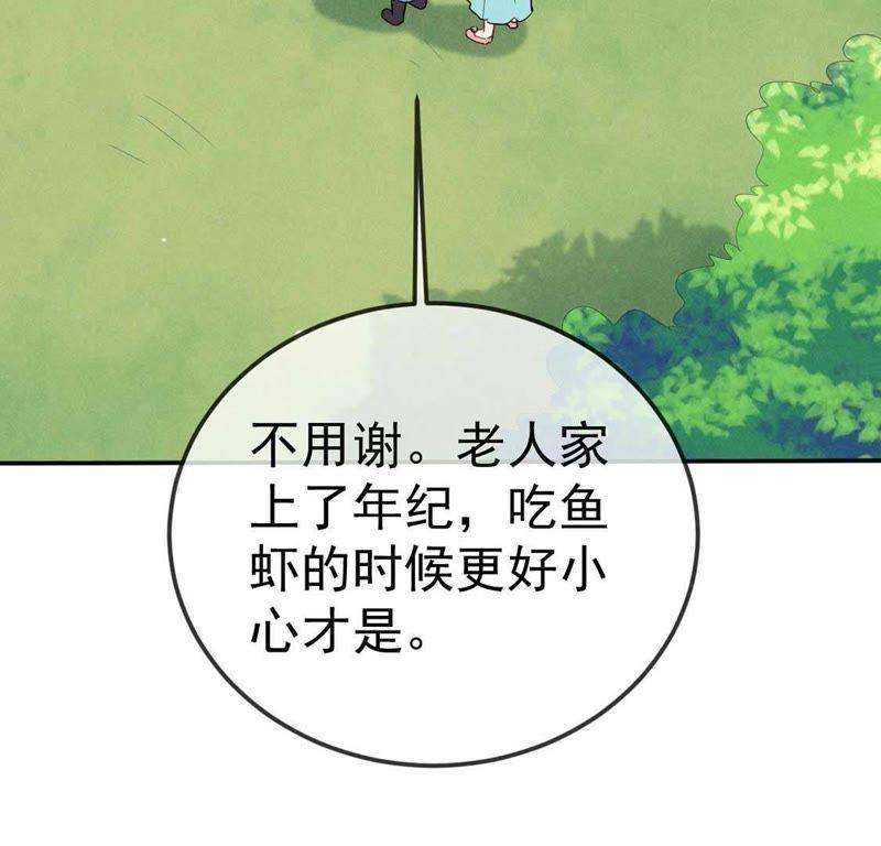 54.jpg