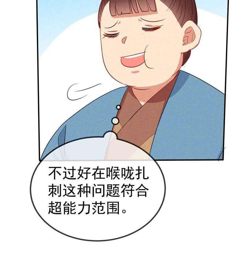 38.jpg
