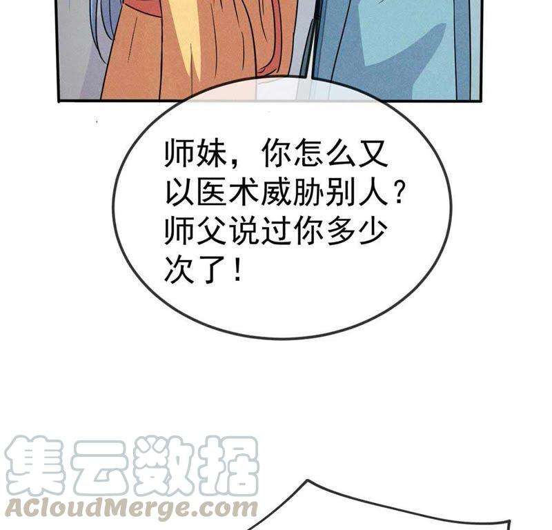 61.jpg
