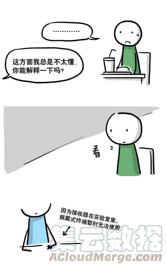 91.jpg
