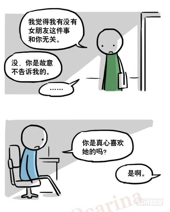 109.jpg